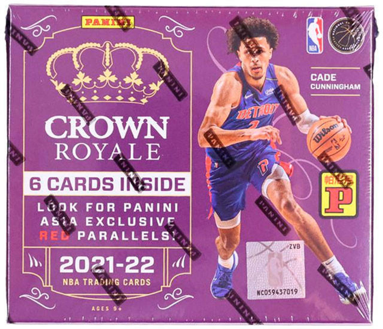 202122 Panini Crown Royale Basketball Tmall Box CardCollector2