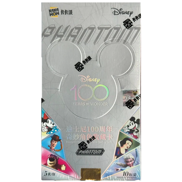 2023 Kakawow Phantom Disney 100 Years of Wonder Hobby Box