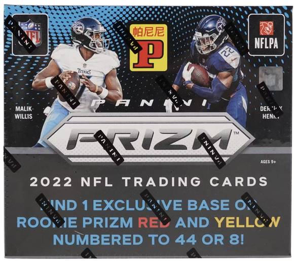 2021 Panini Prizm No Huddle Football Hobby – CB Hobby