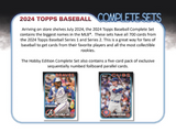 2024 Topps Complete Baseball Factory Set - Hobby